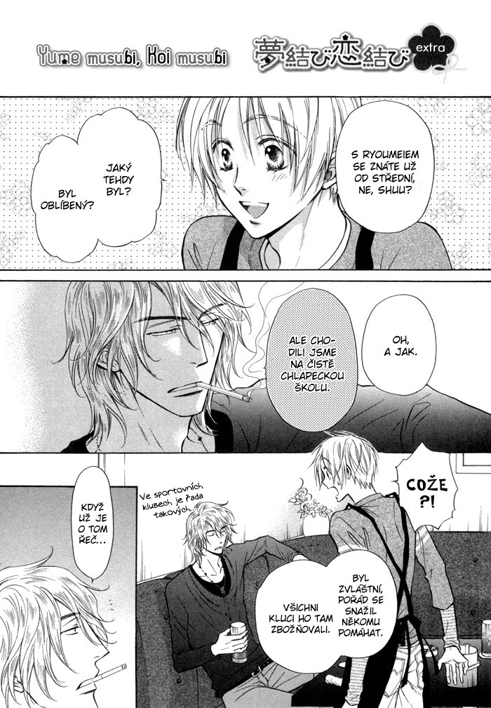 Yume Musubi Koi Musubi v03 Extra - 02 kopie.jpg